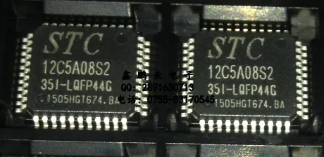 STC12C5A08S2-35I-LQFP44 | Электронные компоненты и принадлежности