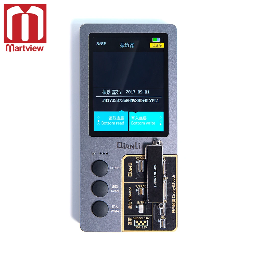 ЖК-экран Martview QianLi iCopy световой датчик вибрация восстановление данных чтение