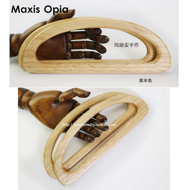 

Two Pairs =Four Pieces 24X9cm solid wood D shape China Factory Supplier Cheap Wooden Purse Frame Wood Bag Handle Accessories