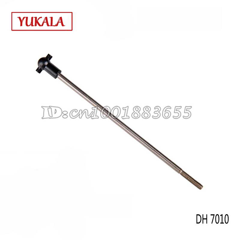 Бесплатная доставка радиоуправляемая лодка Double Horse DH 7010 основной вал 1 шт./3 шт./5