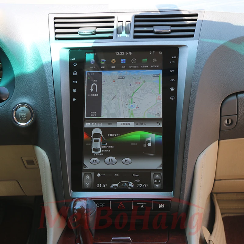1 Din Tesla Вертикальный стиль 11 8 дюймов Andriod 7 Автомобильный GPS навигационный медиа