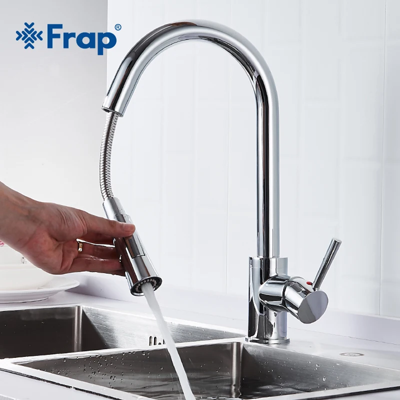 Смеситель кухонный Frap Y40075 латунный хромированный кран с одной ручкой простота в