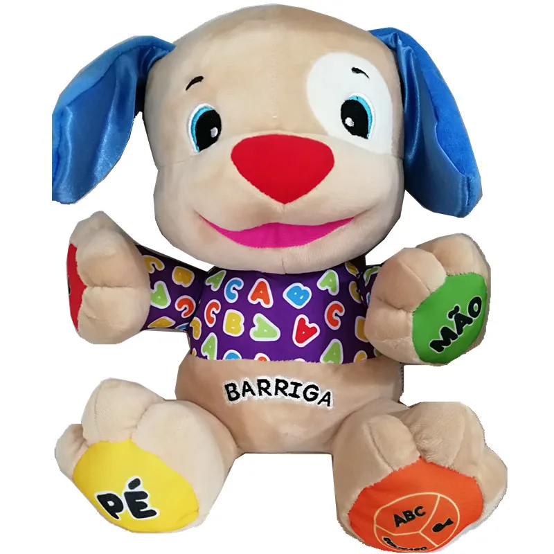Português falando cantando filhote de cachorro brinquedo doggy doll bebê brinquedos de pelúcia musical educacional em português brasileiro