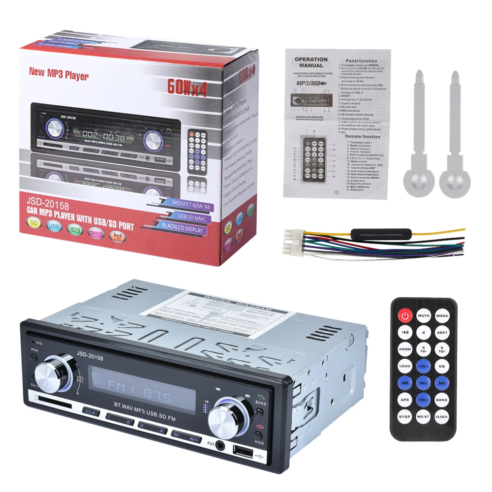 Автомагнитола AZGIANT стерео система с поддержкой Bluetooth 2 0 12 контактами FM/USB/MP3
