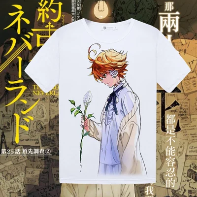 Костюм для косплея «Обещанный Neverland Cospaly Ray Norman Emma», футболка с японским аниме «Yakusoku no Neverland», летняя футболка