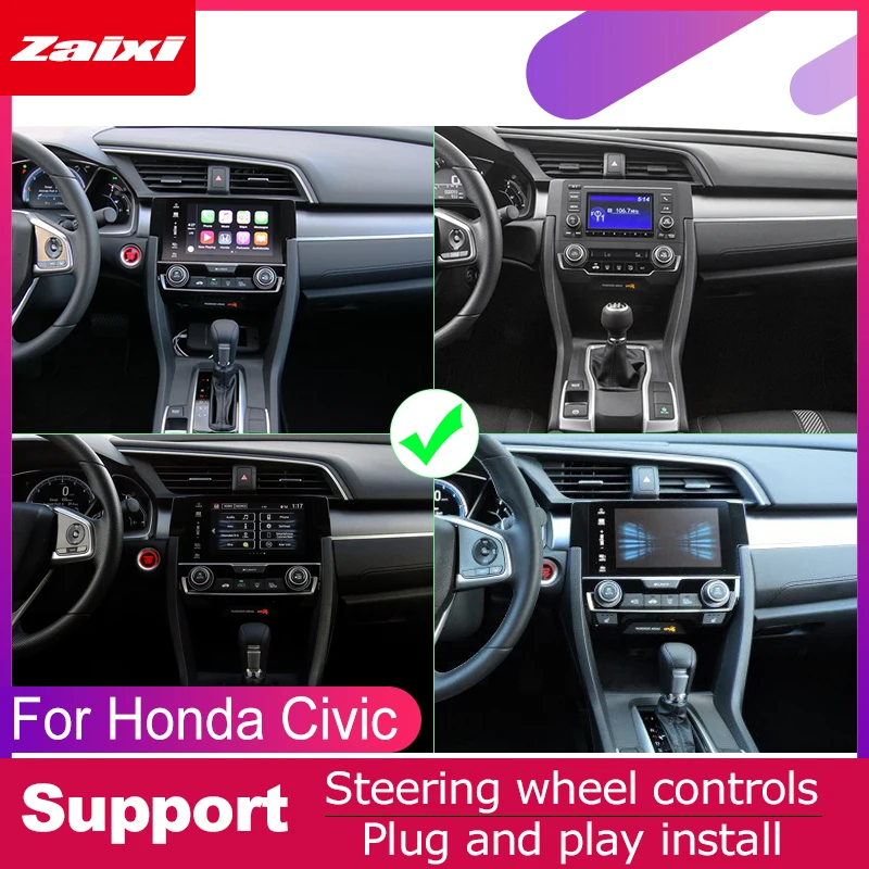 Для Honda Civic 2016 2017 2018 2019 Автомобильная Мультимедийная система Android 2 DIN