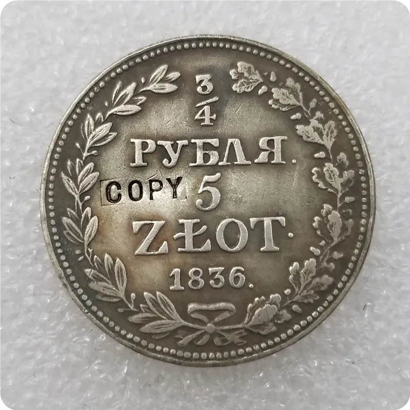 1836 Польша (Россия) 5 злотых (3/4 рублей) копия монет памятные монеты медали