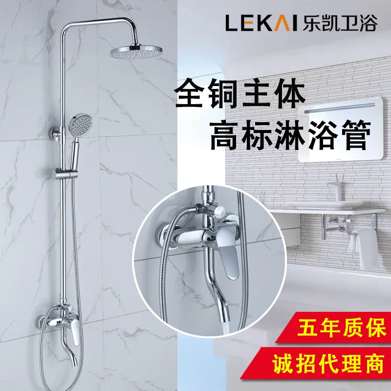 Летающие три стойки S трубка для душа Высококачественная душевая Xiamen душевые