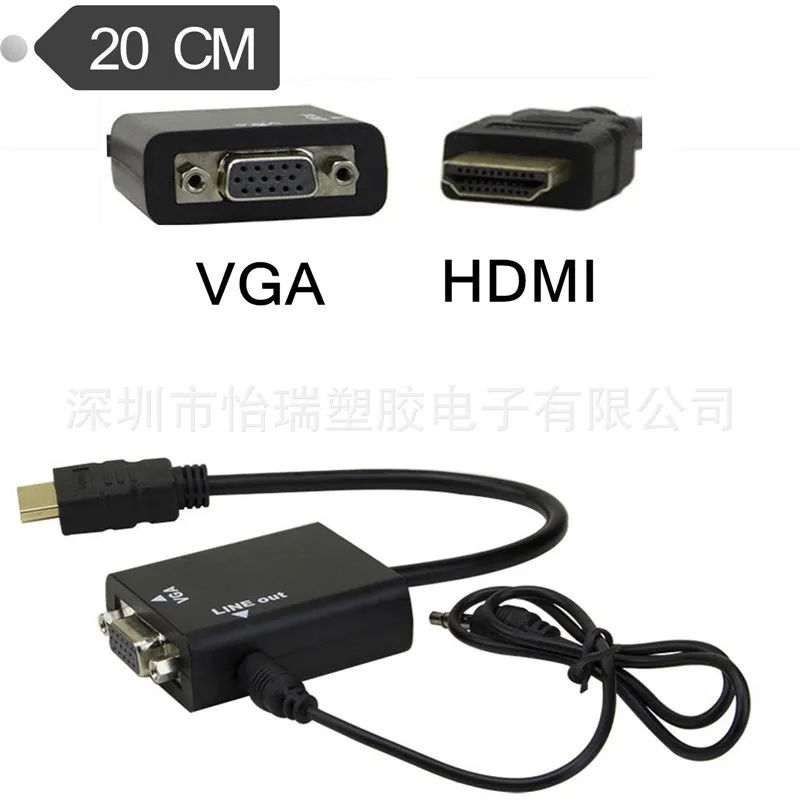 

HDMI мужчина к VGA с аудио HD видео кабель конвертер адаптер 1080P для ПК 0,2 м