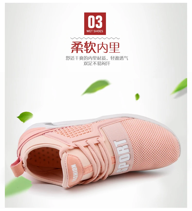 Tenis feminino новые женские легкие мягкие спортивные туфли для спортзала Женская теннисная обувь женские прочные спортивные кроссовки дешевые