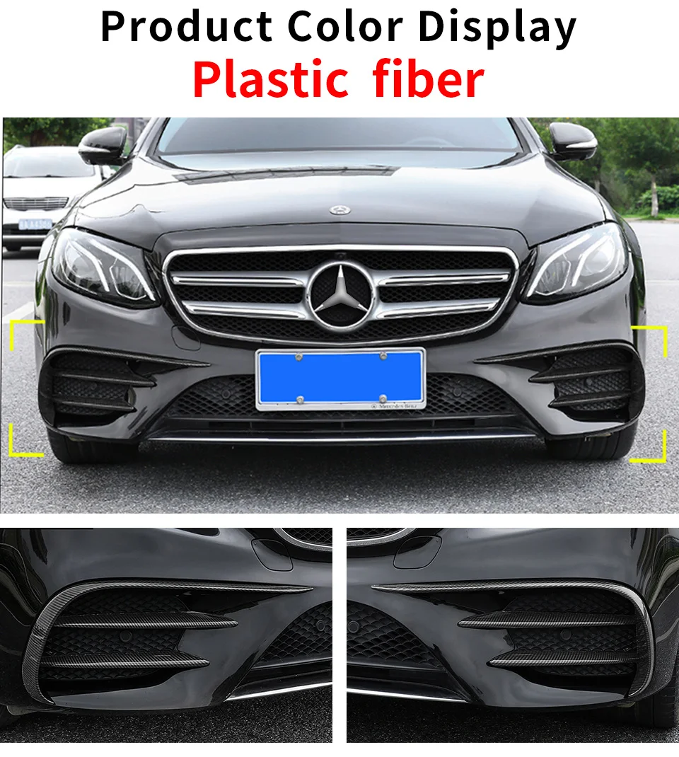 Для- Mercedes E W213 amg Mercedes benz E W213 E43 E63 передний противотуманный светильник аксессуары для отделки бровей