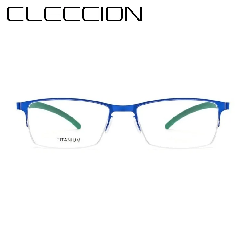 ELECCION очки по рецепту полуоправы оптические квадратные мужские для близорукости