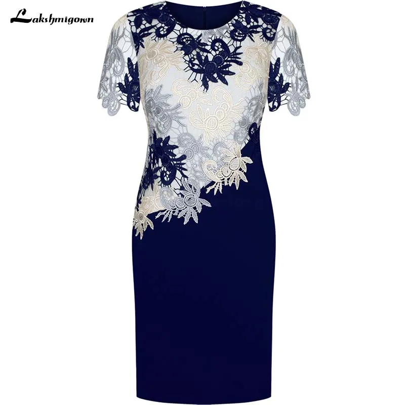 

Sheath Round Neck Short Sleeves Royal Blue Mother of the Bride Dress with Lace