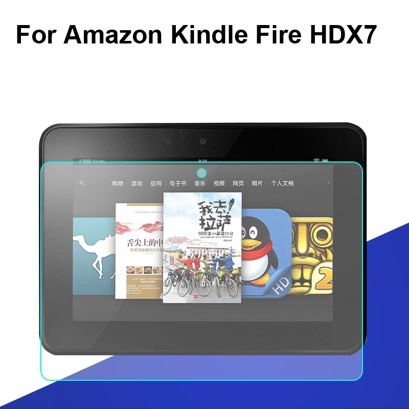 9H закаленное стекло для защиты экрана Amazon Kindle Fire HDX7 Защитная пленка Kindlefire HD X7 HDX 7