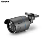 AZISHN 5MP POE IP Камера H.265 Hi3516EV300 DSP на открытом воздухе Водонепроницаемый Cam движения Dectection DC12V48V объединения модулей POE опционально