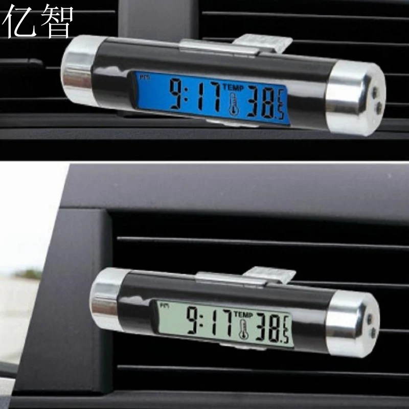 YiZhi модные автомобильные LCD Цифровые электронные часы + термометр Авто крутой