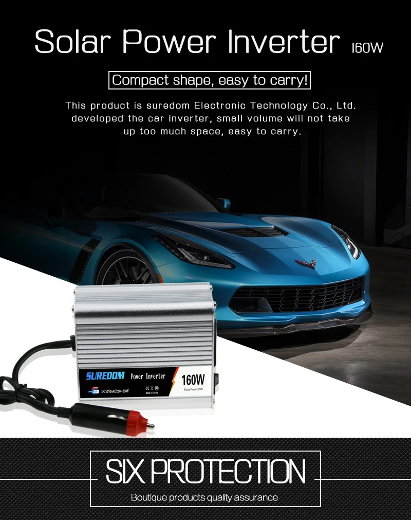 DC В AC 12 v 220 v 160 w модифицированный синусоидальный инвертор автомобильный инвертор с интерфейсом usb и адаптером