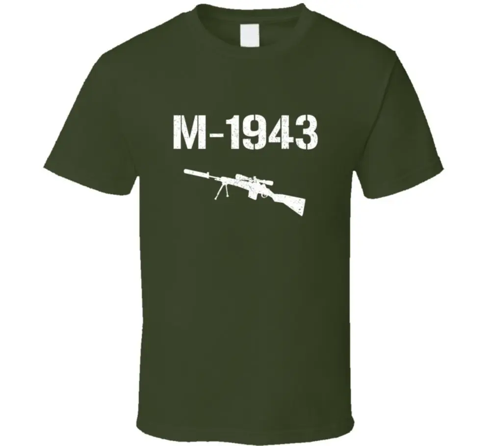 M1943 снайперская винтовка Военная проблемная футболка | Мужская одежда