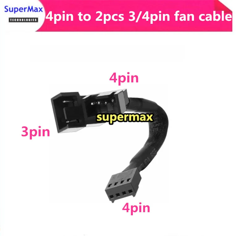 

High Quality Fan 4pin to 2pcs 3/4pin power adapter cable 4pin to 2pcs 3/4pin fan extension cable