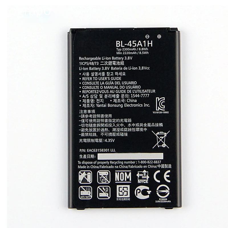 Полный Аккумулятор на 2300 мА · ч для LG K10 LTE F670L F670K F670S F670 Q10 K420N BL 45A1H | Мобильные