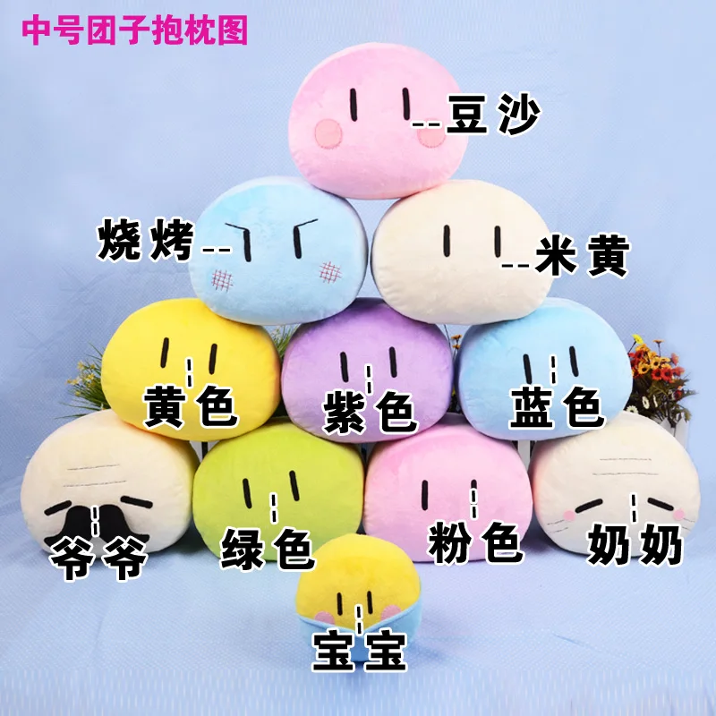 Японская семейная Подушка аниме Кланнад Dango Daikazoku Furukawa Nagisa плюшевая игрушка для