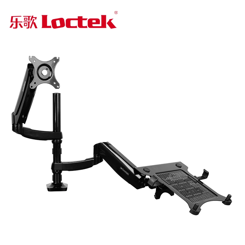 Loctek D5F2 кронштейн для ноутбука двойного использования + держатель монитора с USB