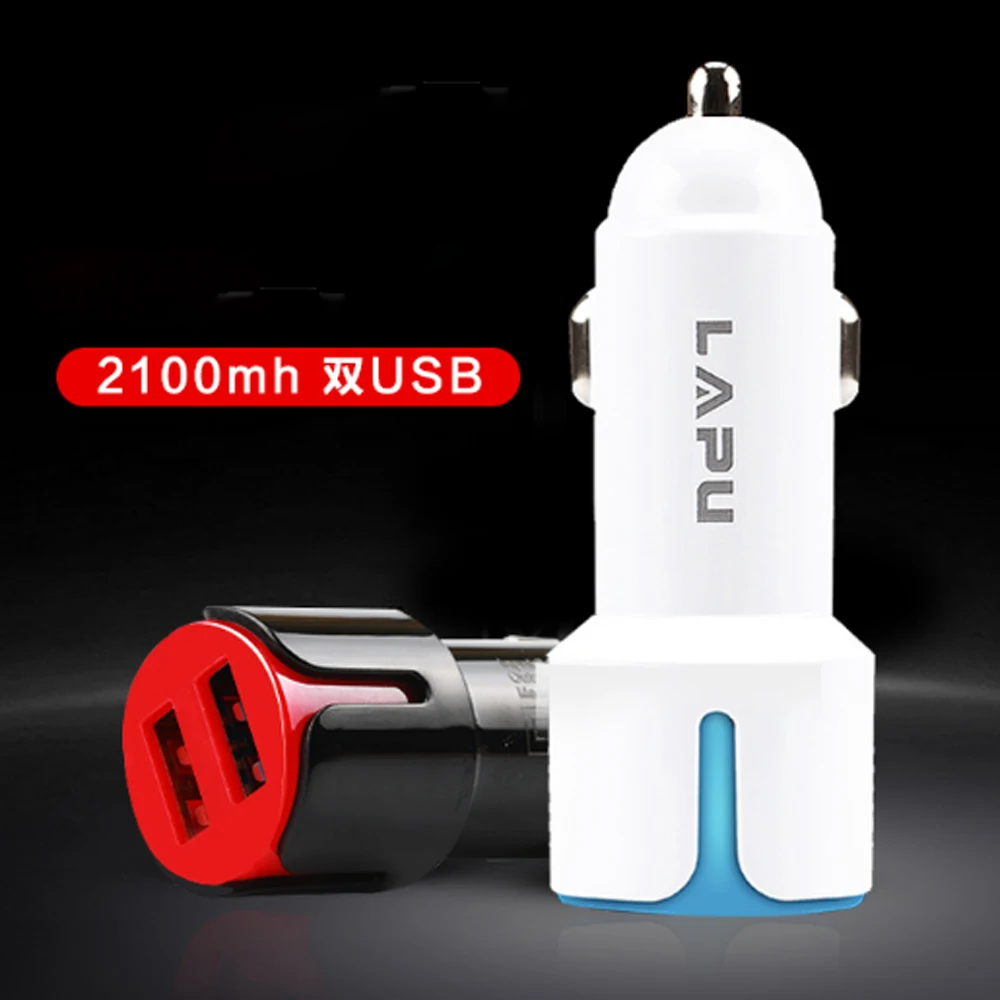 Автомобильное зарядное устройство с 2 USB-портами для iPh мобильный телефон