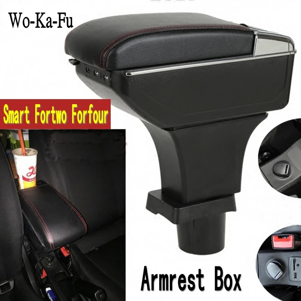 Для Mercedes Benz Smart Fortwo центральной консоли подлокотник Подлокотник коробка
