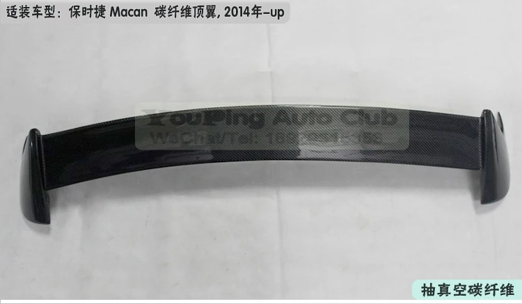 Подходит для Porsche Macan спойлер с хвостами из углеродного волокна|Спойлеры и крылья|
