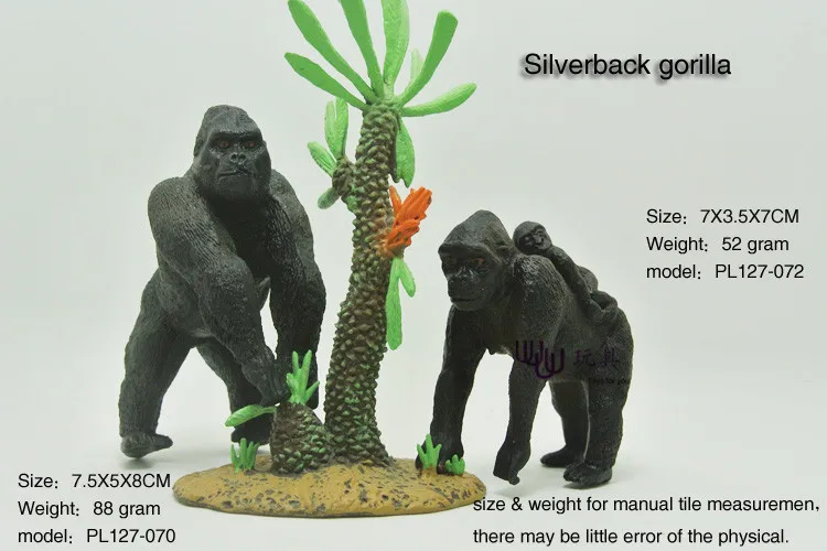 Горячие игрушки: King Kong Silverback gorilla (средний размер) Семейная упаковка моделирующая