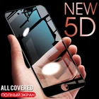 Защитное стекло 5D для iPhone 7, 8, 6, 6s, 5, 5S, SE, XS Max, XR, 6, 7 Plus