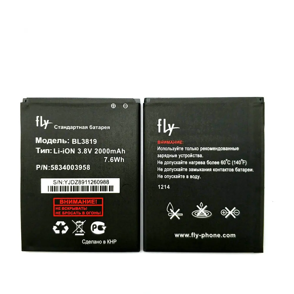 Аккумулятор BL3819 для Fly IQ 4514 аккумулятор 2000 мАч + код отслеживания|battery for|battery for