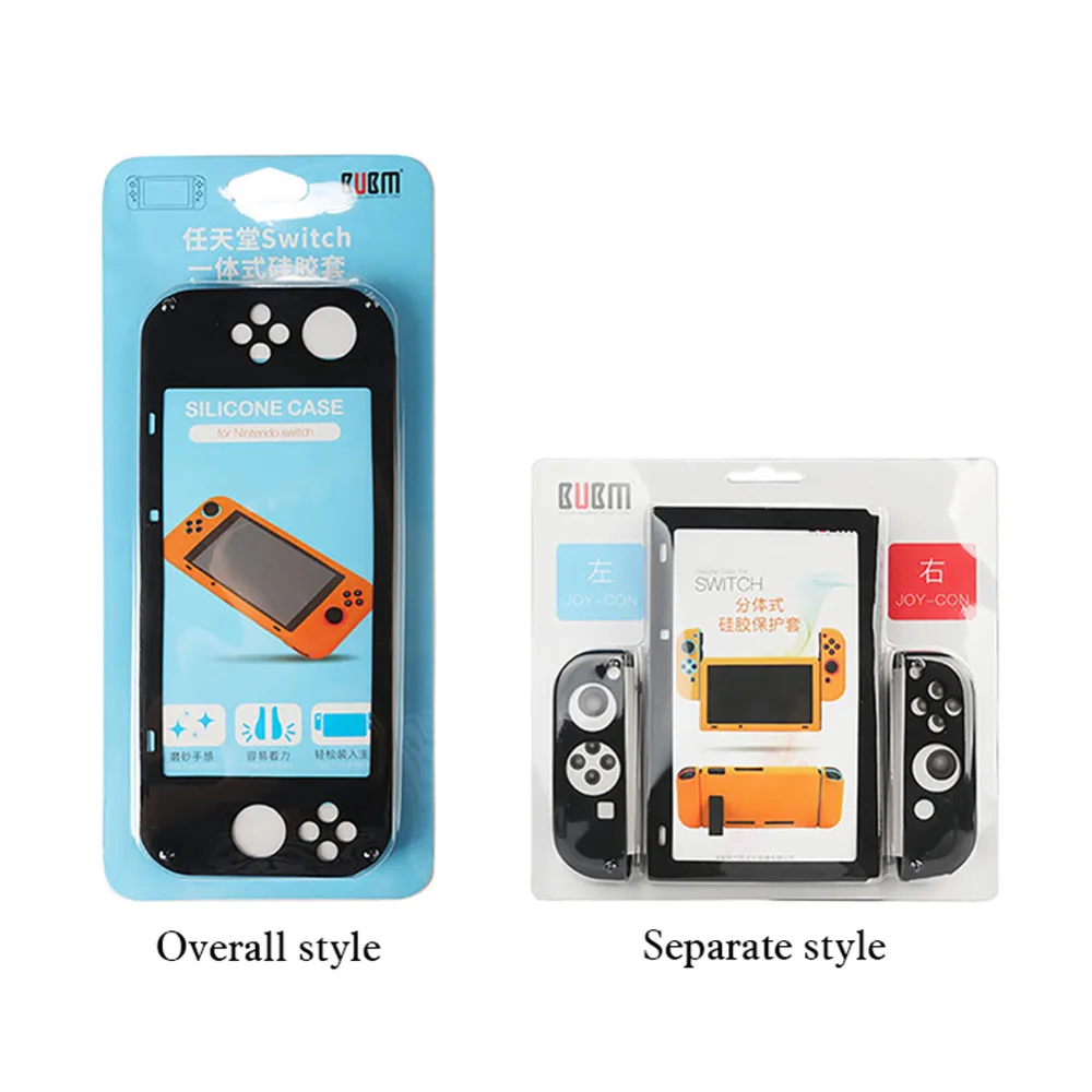 Мягкий силиконовый защитный чехол BUBM/Seperate Body Case/Grip Cover для nintendo Switch NS Console с