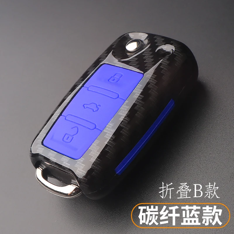 Car Key Case For Volkswagen VW Passat Golf Jetta Bora Polo Sagitar Tiguan Auto Bag Cover Protector with Crystal Keychain | Автомобили и