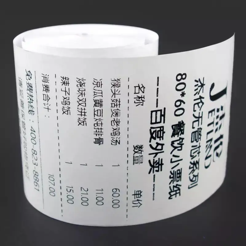 3 1/8 &quotx 165&quot Премиум термобумага рулоны 80 мм x 60 (100 рулонов/кейс) BPA бесплатно POS