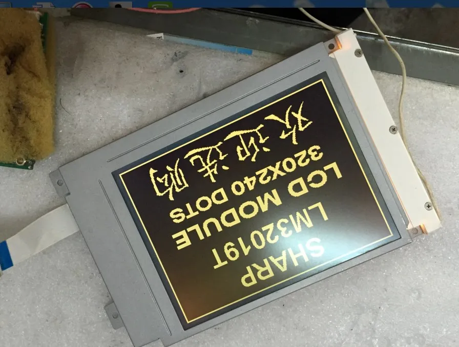 Сменный ЖК-экран 5 7 дюйма для ремонта Tektronix TDS осциллограф монитор TEK TDS210 TDS220 LM32P07