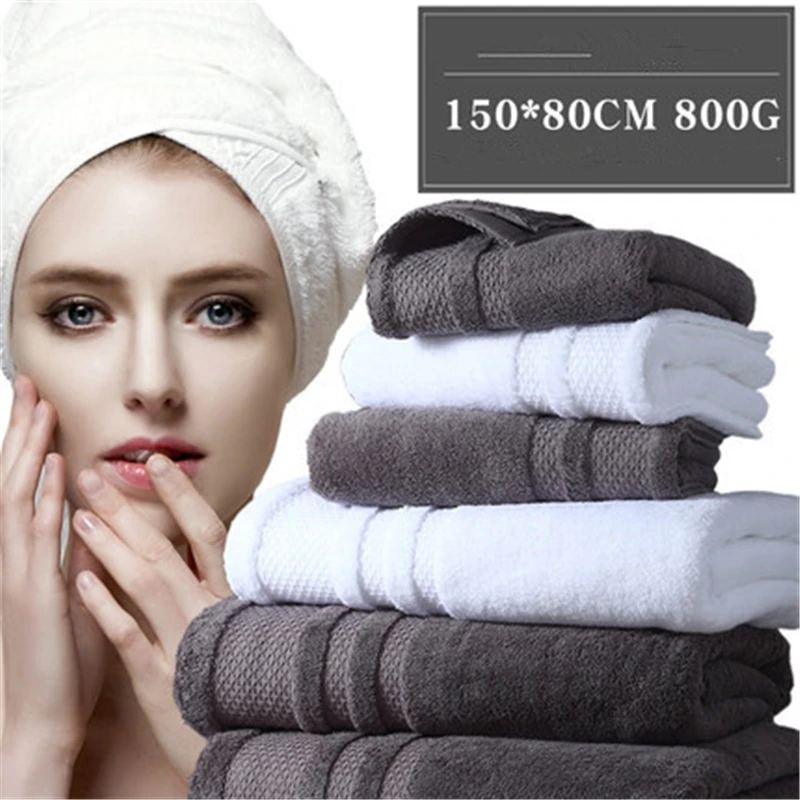 80*150 см банное полотенце из чистого хлопка для пятизвездочных отелей и клубов