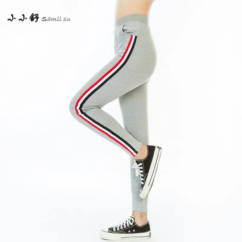 Женские леггинсы с высокой эластичной талией Small Su черные и серые облегающие