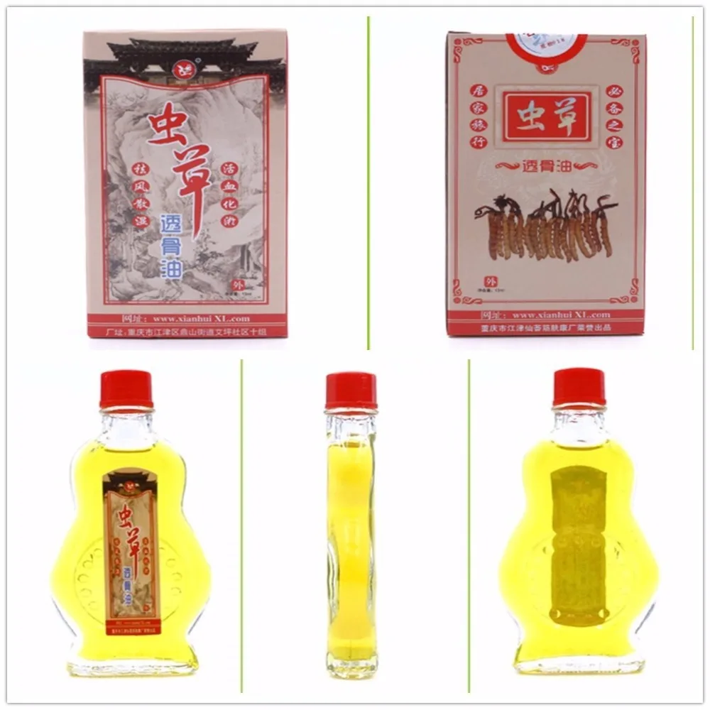 

Pro Medical Arthritis Pain Essential oil better than Tiger Balm Upper Back Muscle Pain Relief Patch Cordyceps Osteodynia paste