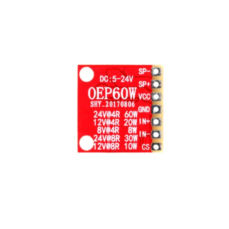 OEP60W моно цифровой усилитель плата модуль Diy комплект 60 Вт D класса вместо