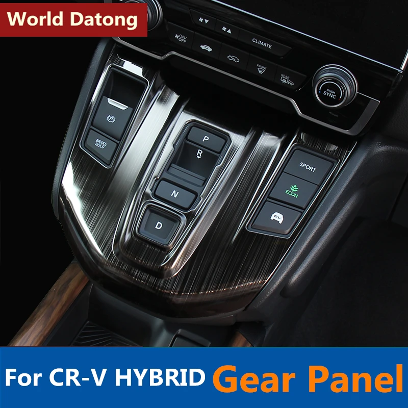 World Datong Gear Shift Panel Decorative Sequins Stainless Steel Trim 1pcs for Honda CRV CR-V HYBRID RHD LHD 2017 2018 2019
