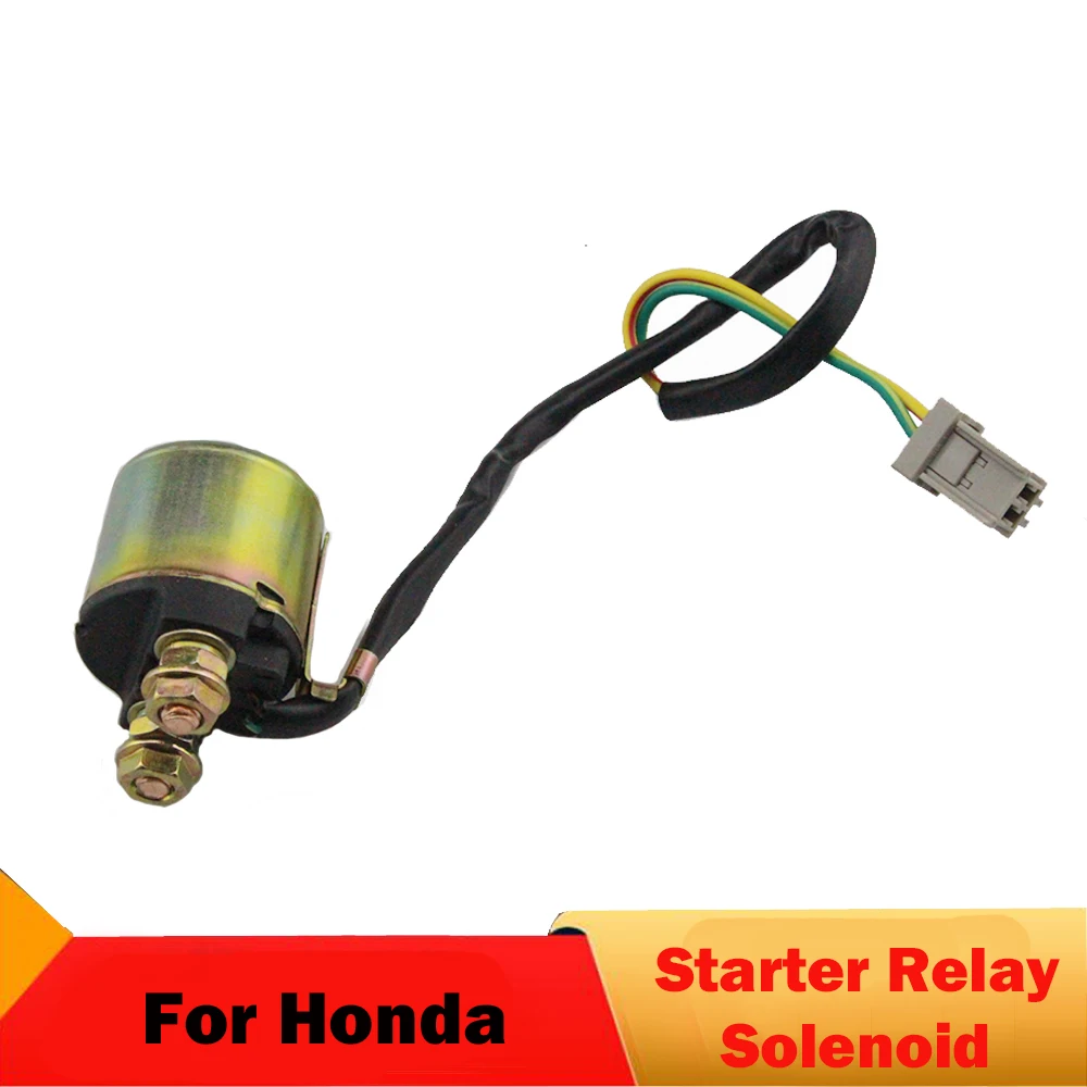 12V мотоциклетный Стартер электромагнитный реле для Honda 35850-HL1-A01 большой красный 700 MUV700 2009 2010 2011 2012 2013