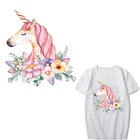 Цветок нашивка единорога с аппликацией, для переноса утюгом нашивки для одежды DIY Футболка теплопроводная поливинилхлоридная значок наклейки Термальность пресс