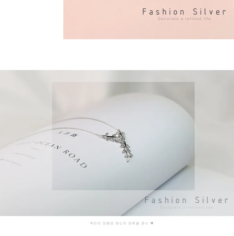 Серебряная цепочка колье argent sterling kettingen voor vrouwen collares mujer femme pendulo leaf Подвеска Ожерелье чокер