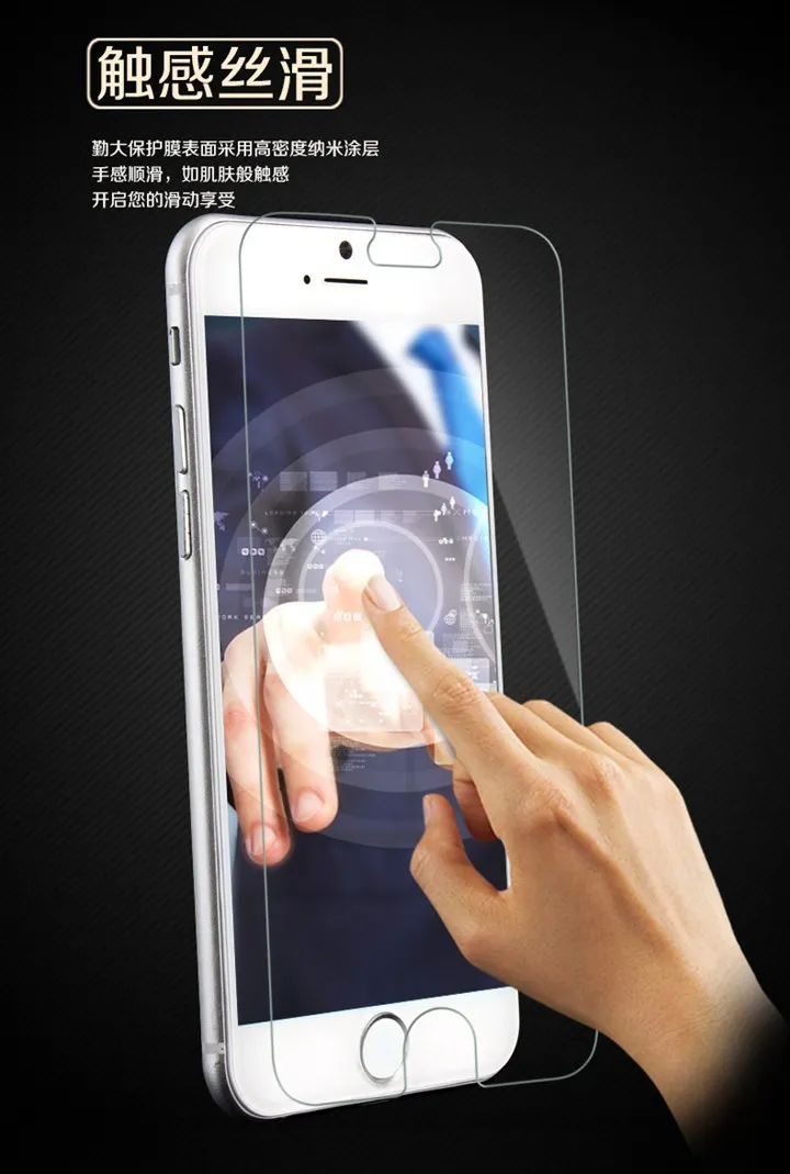2 шт для Iphone 6 стекло для Iphone 6 закаленное стекло для Iphone7 Iphone6 Ipone 6s 8 X I Phone6 Plus Защитная пленка для экрана