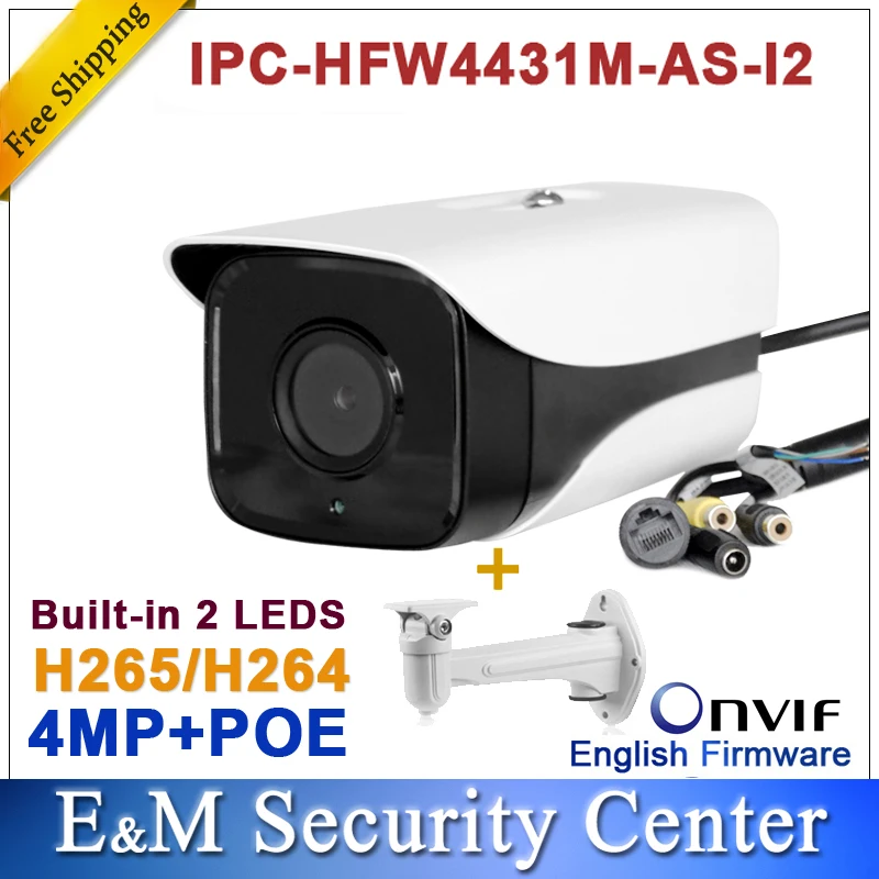 Оригинальный dahua 4MP IPC HFW4431M AS I2 заменен HFW4433M IPDH камеры видеонаблюдения с
