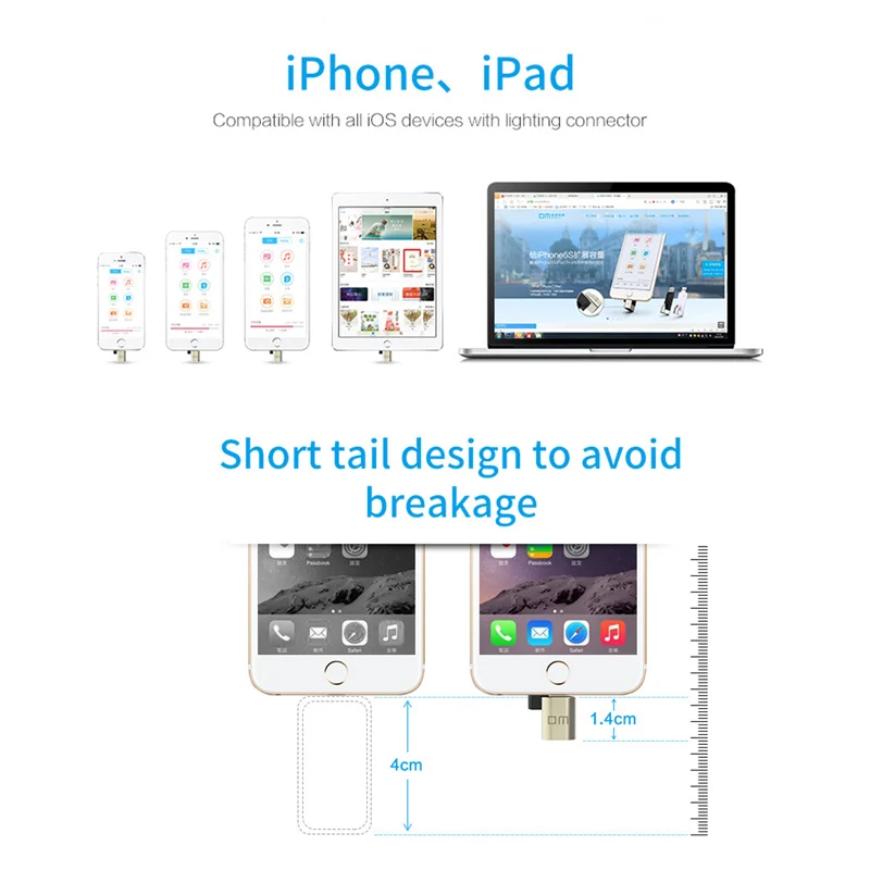 USB флэш накопитель DM APD001 128 Гб 64 ГБ 32 для iPhone iPad|USB флэш-накопители| |