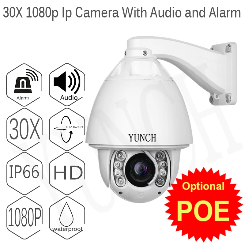 Системы видеонаблюдения Auto Tracking PTZ IP Камера с hik модуля 1080 P 20X Оптический зум