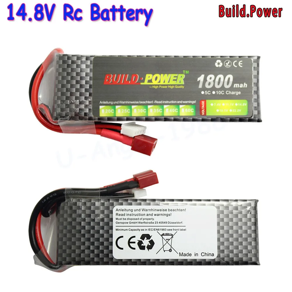 Сборка Мощность литий полимерный аккумулятор 4S Lipo Батарея 14 8 V 1100 мА/ч 1300 1500 1800 2200