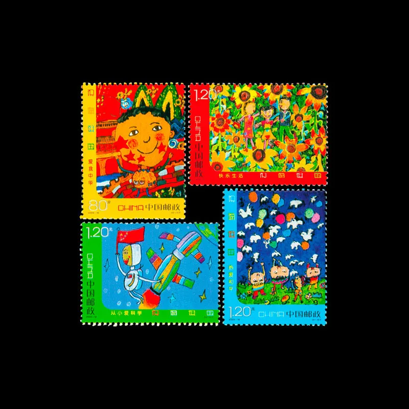 Благословение родины 4 шт. принт в 2009 для сбора о животных китайские почтовые